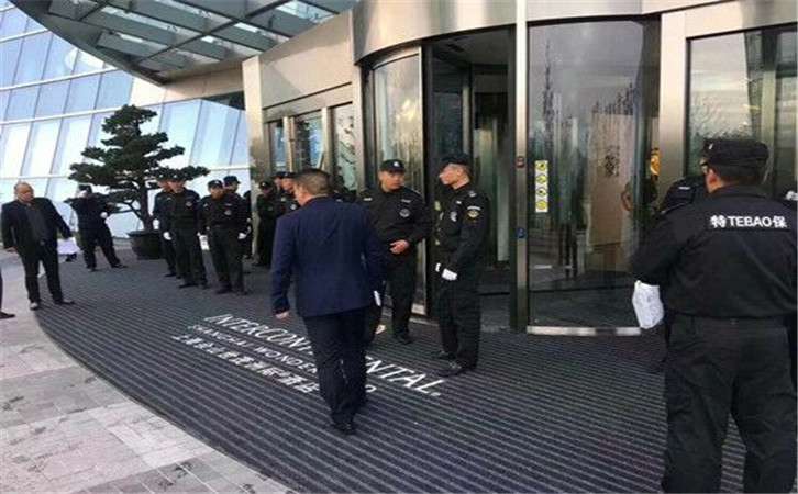 1623830770446534.jpg src=http%3A%2F%2Ffilecdn.suixin8.com%2Fuploads%2F739_9262%2F201905%2F04233a1327123747be6efa6393cbfce6.jpg&refer=http%3A%2F%2Ffilecdn.suixin8.jpg